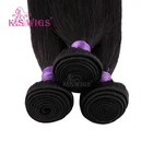 Free Sample K.S WIGS Straight Remy Hair 24 Inch Straight Weave Human Hair 100g Brazilian Straight Hair Weave Bundles