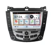 Android 8.1 quad core sc9853 for honda for accord 2002 - 2007car dvd player gps Dashboard Placement dsp carplay playstore usb