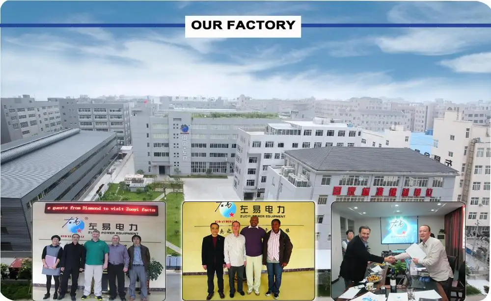 our factory.jpg
