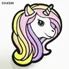 /product-detail/wholesale-custom-lovely-cartoon-unicorn-self-adhesive-embroidery-patch-for-kids-clothing-60808486595.html