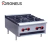 Big Discount Gas Range Commercial Kitchen Machine Catering Equipment Stove Table Top 4 burner Gas Cooker