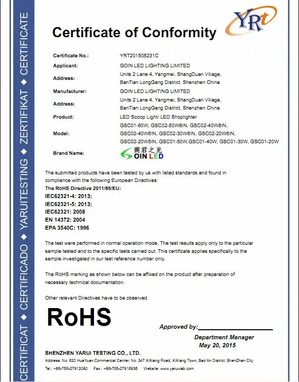 shoplighter-rohs.jpg