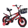 /product-detail/12-inch-kids-bike-with-double-disc-brake-steel-frame-girl-bike-with-pu-flashing-wheel-bicycle-60824928666.html
