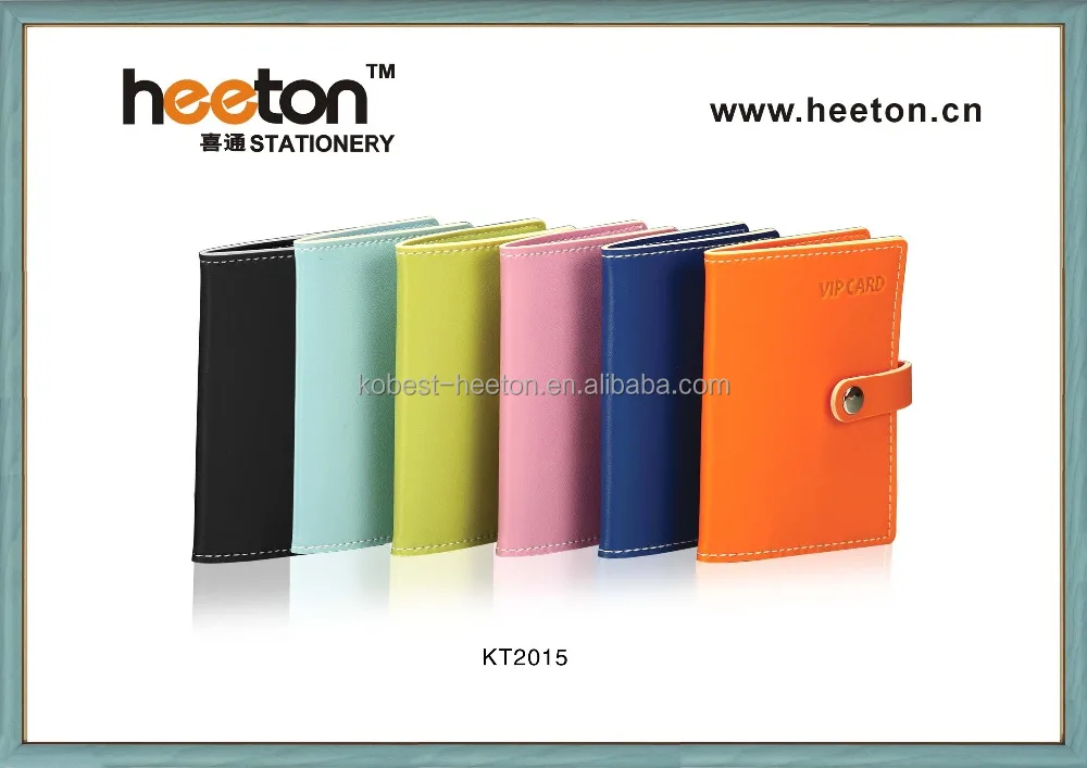 card holder album, business card holder album suppliers and