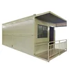 /product-detail/prefabricated-house-mobile-homes-cheap-foldable-house-container-60750080832.html