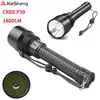 /product-detail/new-powerful-20w-flashlight-1800lm-led-torch-light-waterproof-2pcs-18650-or-26650-rechargeable-cree-p50-flashlight-for-outdoor-60733084904.html