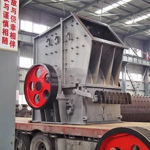 Rock shaper machine with high quality the secondary crusher impact crusher for sand maker