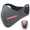 Rockbros Men& Women Cycling Anti-dust Half Face Mask with Filter Windproof bike Masks