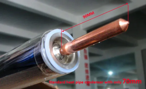 details of tube.jpg
