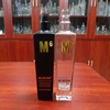 Empty brand name heavy spray color gold logo matt vodka bottle 500ml