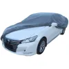 Peva Car Cover UV Protection Basic Guard 3 Layer Breathable Dust Proof Universal Fit Full Car Cover