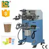 LC-PA-300E rotary screen printing machine on round objects for plastic cup drink bottles