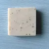Natural Ay Tsao soap with wooden block,80g handmade soap(wzFB0028b)