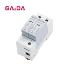 60KA 1.5KV 2P 2pole 12.5ka B+C series cb certificate power SPD surge supressor lightning ac surge protection