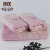 china textile factory 100% cotton bidet shop towel for buyers