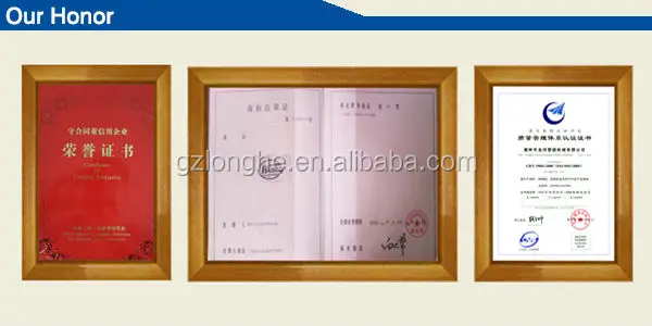 ZHENGSHU