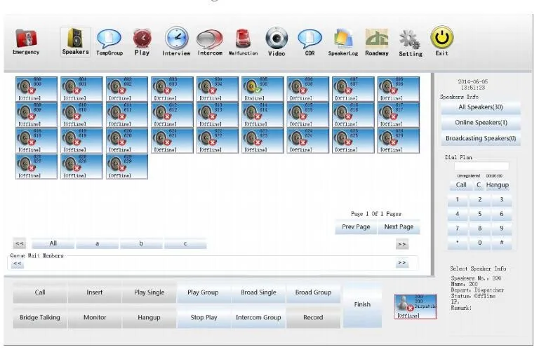 IP intercom operation software.jpg
