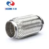 /product-detail/factory-price-stainless-steel-exhaust-muffler-60660685745.html