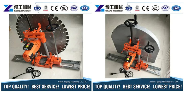 Wall Cutting Saw 21.jpg