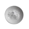 /product-detail/high-quality-anti-diabetic-api-powder-cas-274901-16-5-vildagliptin-60836376470.html
