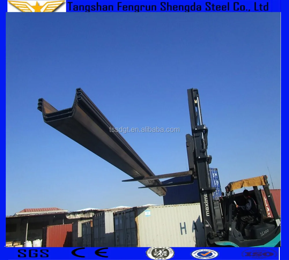 steel sheet pile cost wholesale pile cost suppliers alibaba steel sheet piling cost