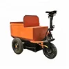 Concrete power electric Hand Cart Concrete Buggy for Sale
