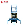 Holift Safety Assured Automatic Hydraulic Mobile Basket Scissor Man Lifts