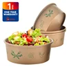 Disposable printed take away paper salad bowl with plastic lid