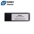 VW801 +4V~+5.5V USB STA /AP/STA+AP 2.4ghz iot electronics wifi module