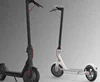 /product-detail/2018-xiaomi-electric-scooter-no-folding-8-5inch-scooter-m365-60803345317.html