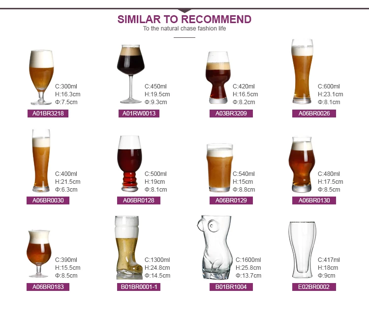 Custom Logo German Beer Glasses Steins Mugs Crystal Pilsner Beer Glass