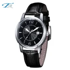 2019 Latest fashion design your own brand wrist watch for men