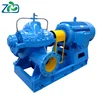 S high volume low pressure electric centrifugal double suction pump
