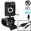 /product-detail/hot-selling-5-0-mega-pixels-usb-2-0-driverless-pc-camera-webcam-with-clip-mic-60626432310.html