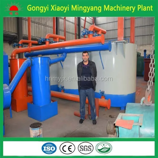 carbonziation kiln 4.jpg
