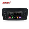 car radio DVD 2din for VW Seat Ibiza 2009 - 2013 Stereo system bluetooth RDS FM IPOD