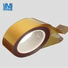 MASKING DISCS/Fluorine Release Polyimide Composite Tape