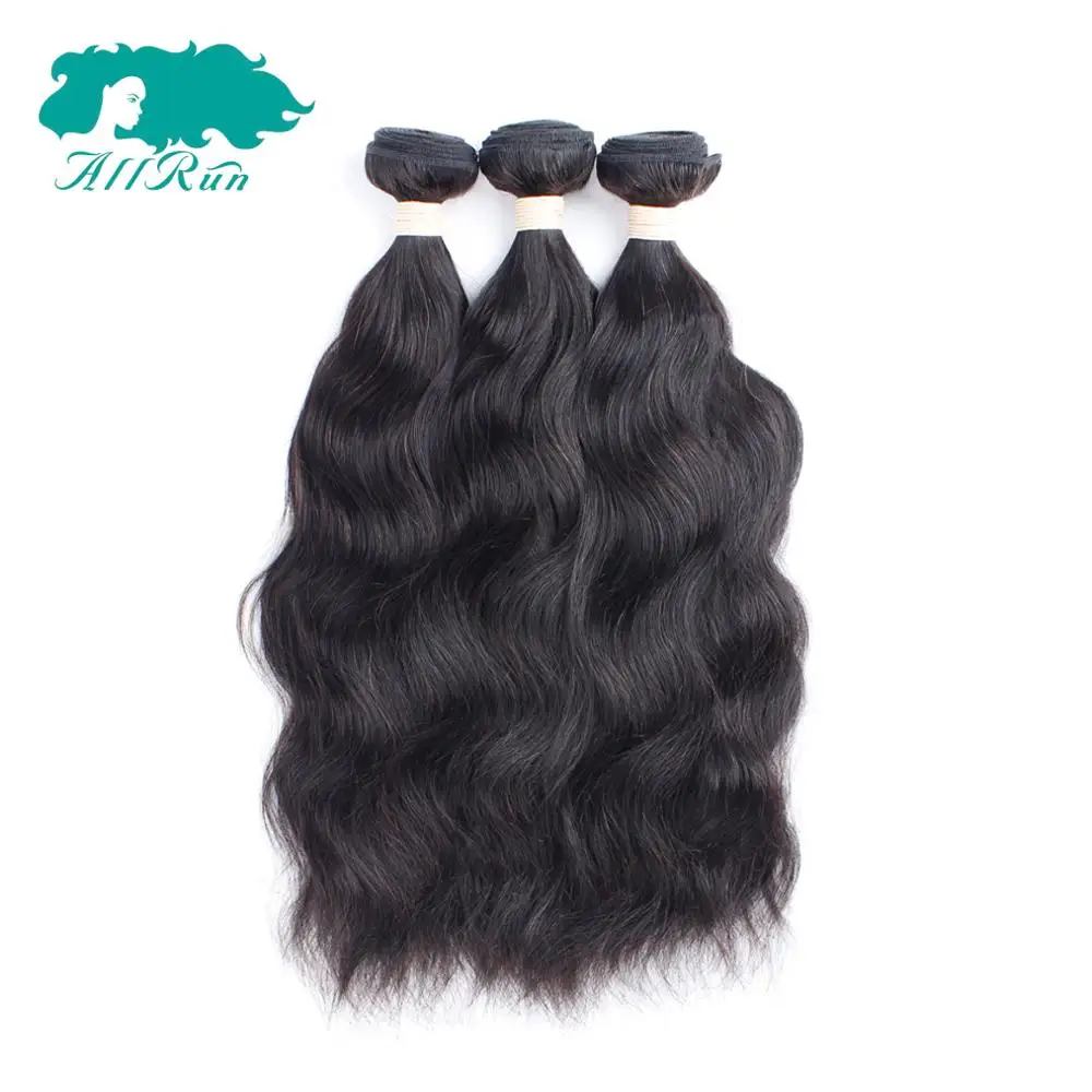 100 Chinese Remy Micro Ring Hair Extension Natural Hair Styles