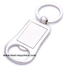 promotion rectangle shape logo blank key chain bottle opener (BBK11164)