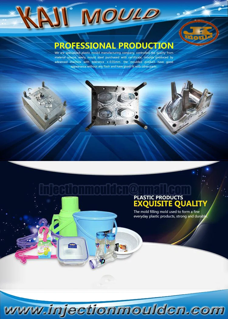 5-mould factory.jpg