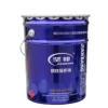 /product-detail/jianbang-metal-use-chlorinated-rubber-top-paint-62184859494.html