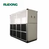 Vertical type Cabinet air handling unit