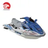 Top quality best selling cheap powerful jet ski price