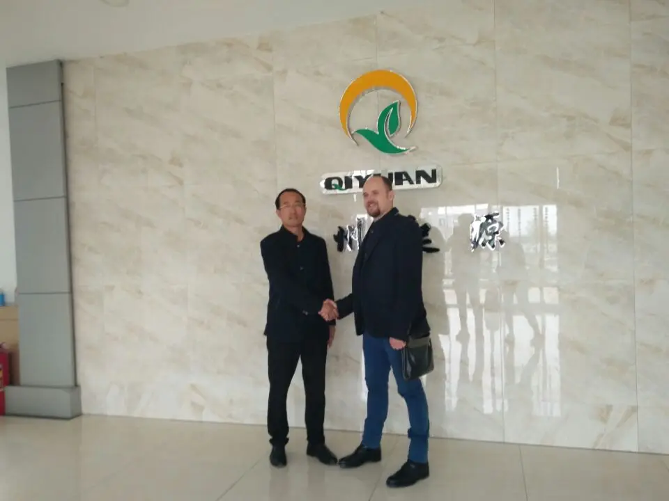 QQ20171016115855.jpg