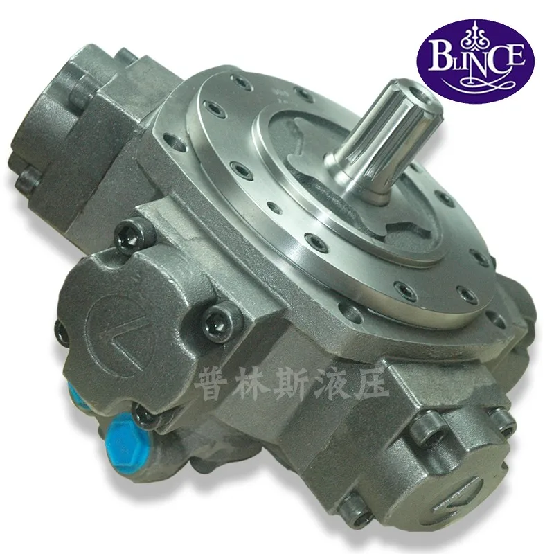 Zhenjiang Hydraulics Motor Bmr Buy Charlynn Hydraulic Motor,Eaton Motor,Mini Excavator Steel