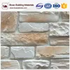 Boao Stone Artificial Stone Type Cement Faux Stone for Landscaping and House Decoration