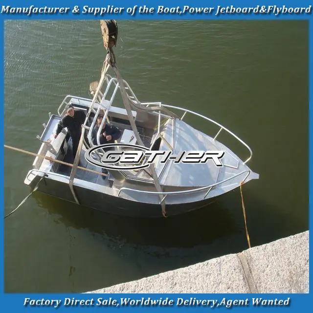 gather aluminium boat, aluminum fishing boat, small aluminum