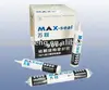 /product-detail/max-seal-9000-structural-silicone-sealant-233884555.html