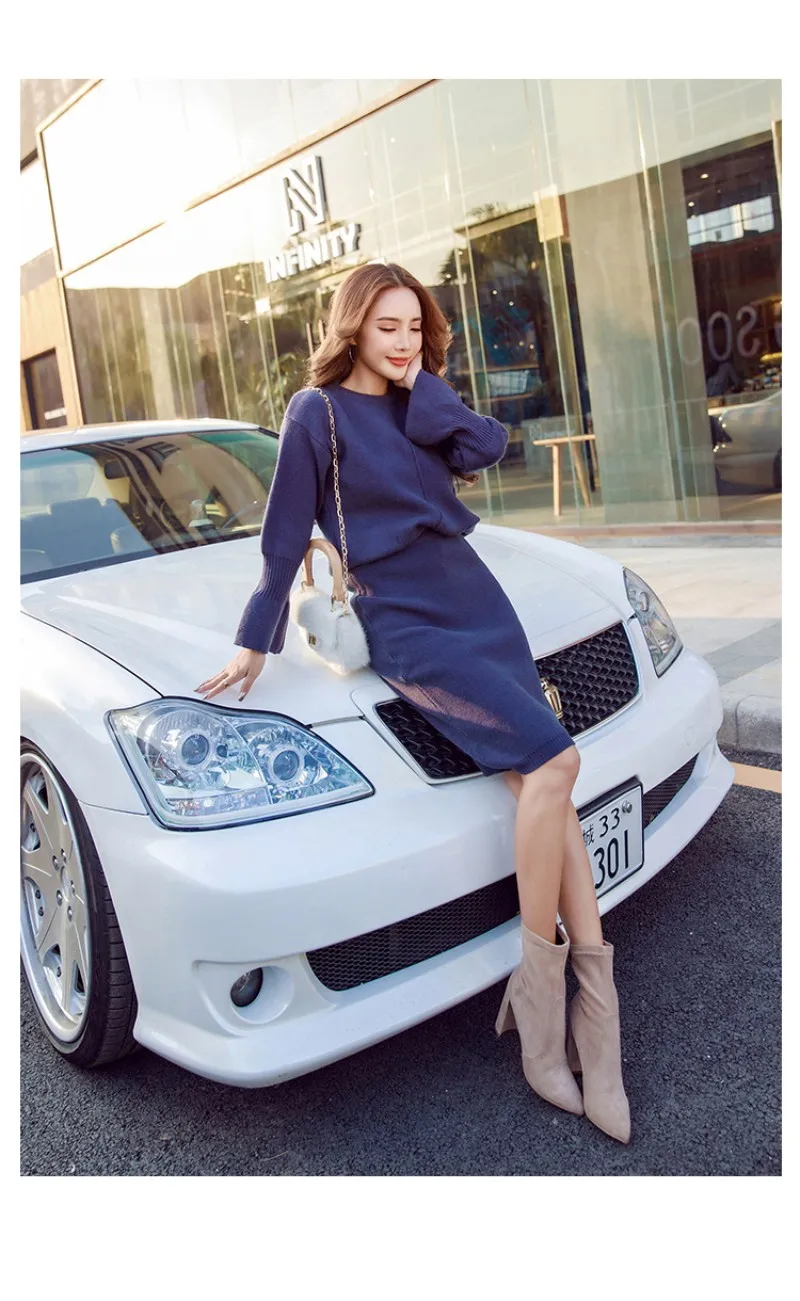 conew_20171202_013742_914