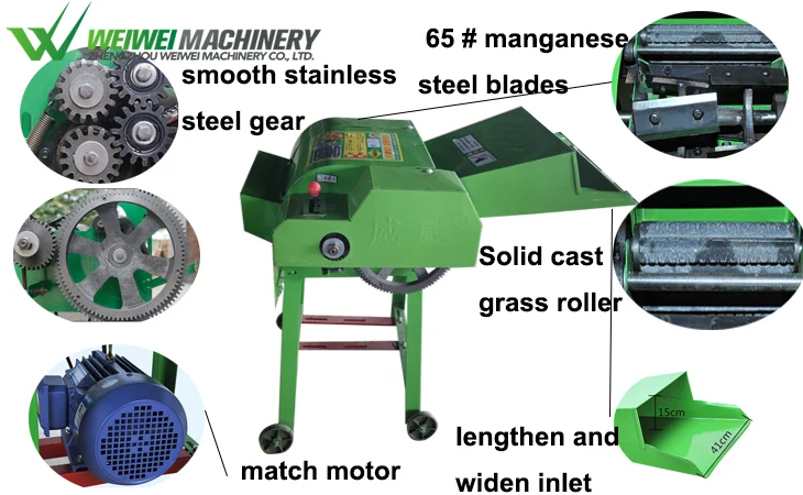 tub grinder rental